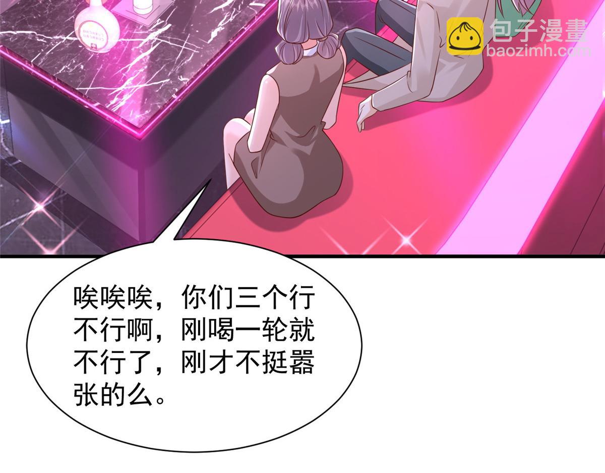 737 能有什么麻烦19
