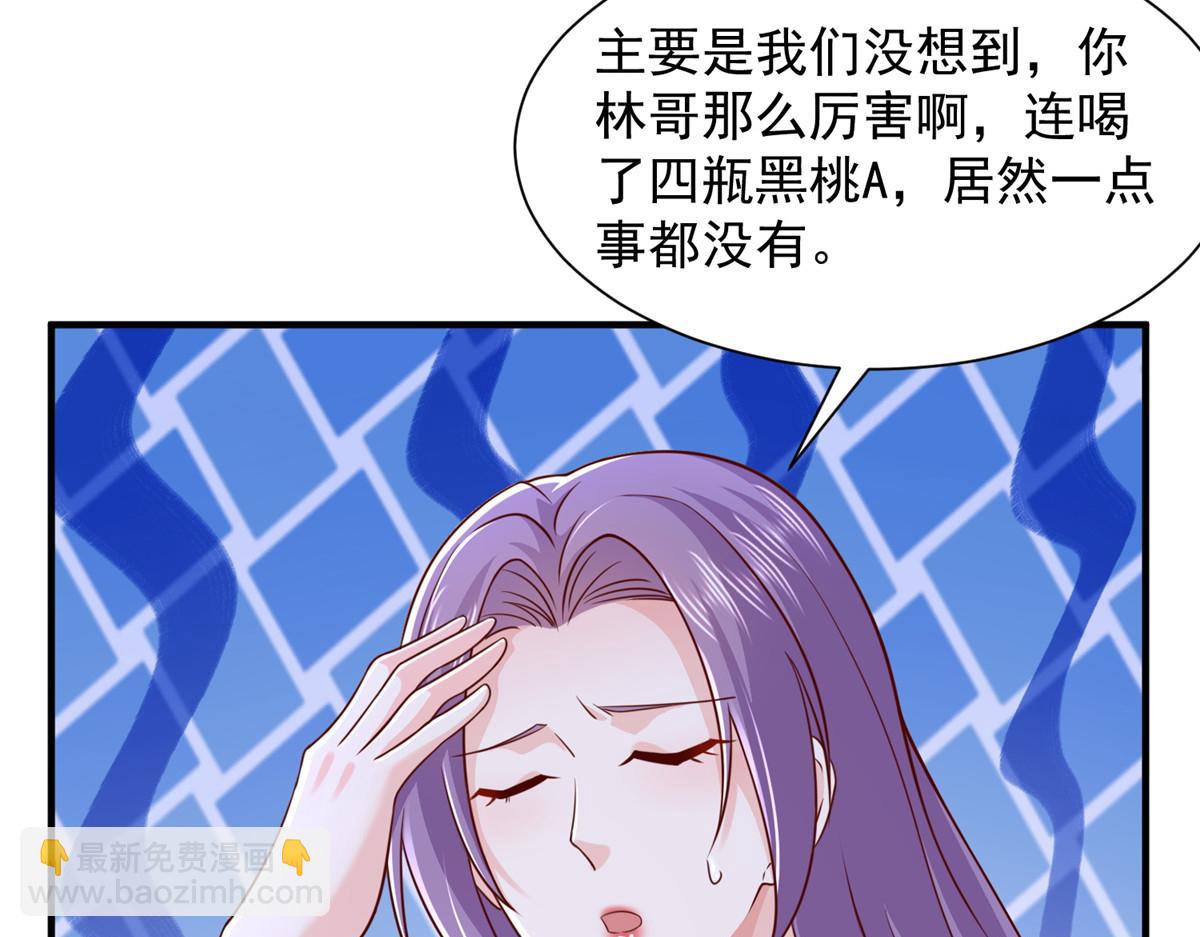 737 能有什么麻烦21