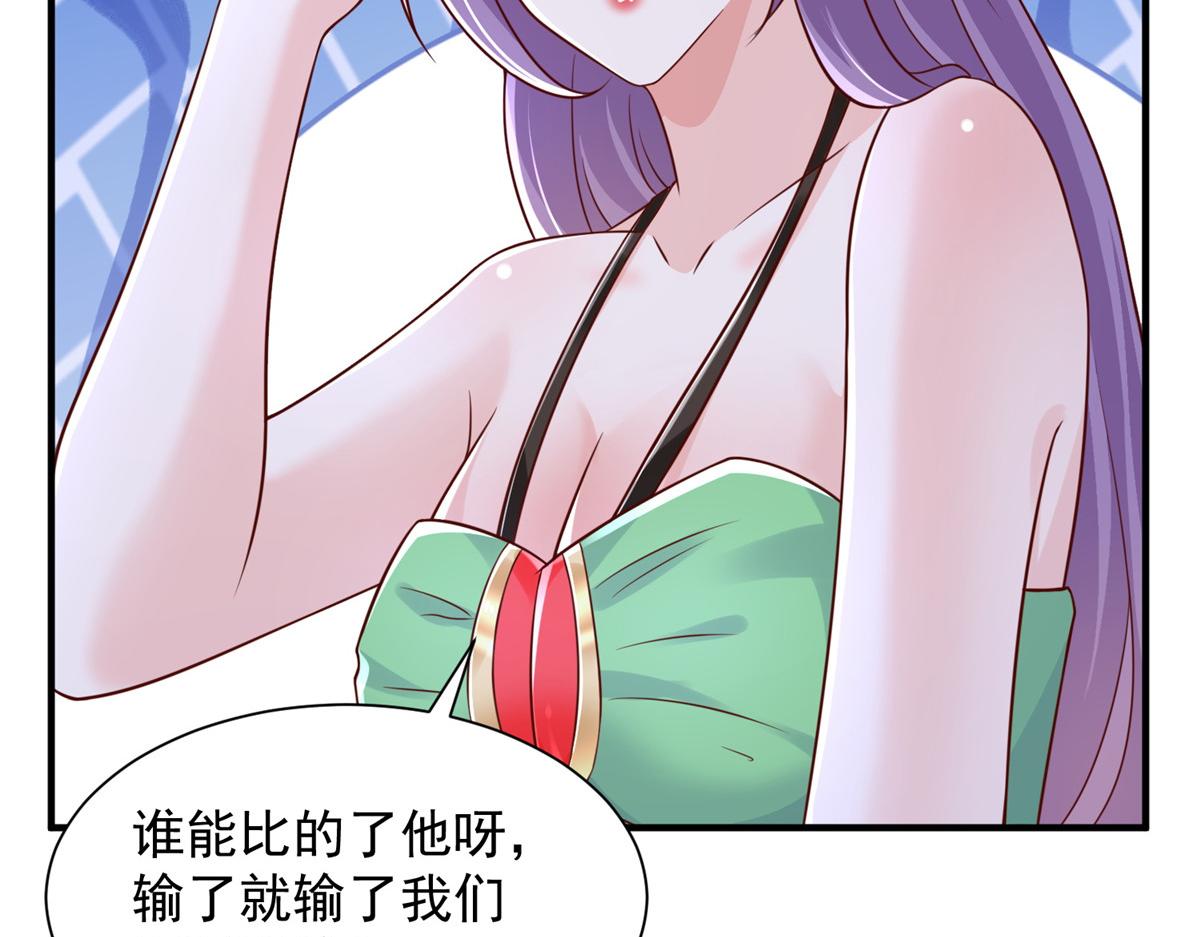 737 能有什么麻烦22