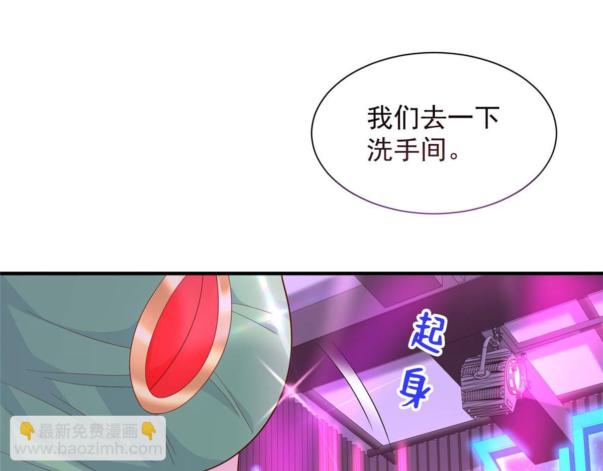 737 能有什么麻烦24