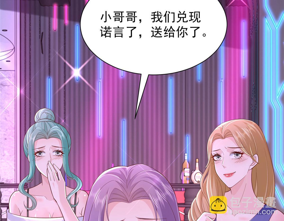 737 能有什么麻烦28