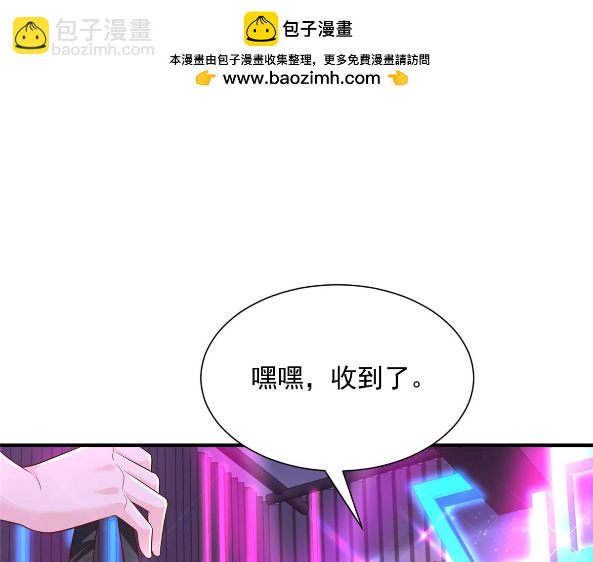 737 能有什么麻烦33
