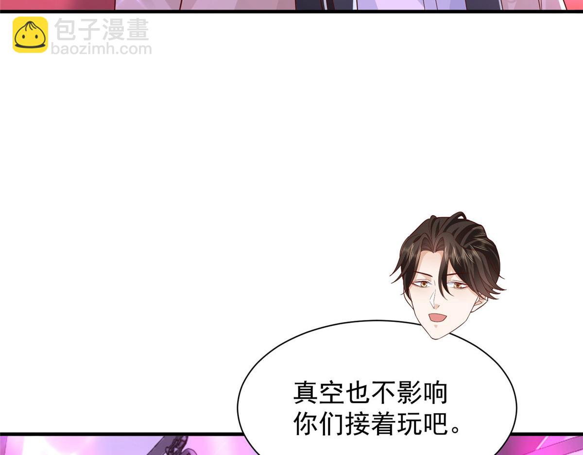 737 能有什么麻烦36