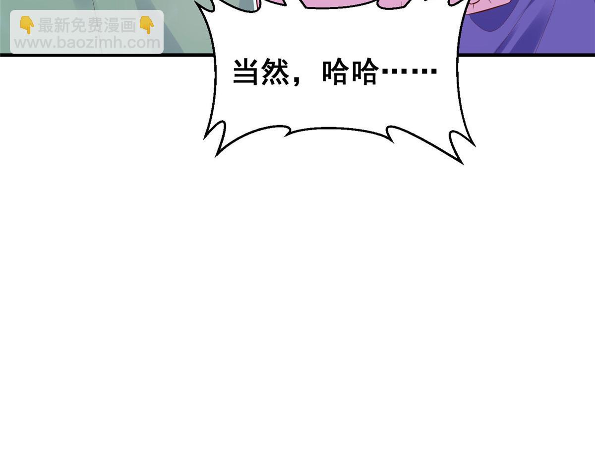 737 能有什么麻烦39