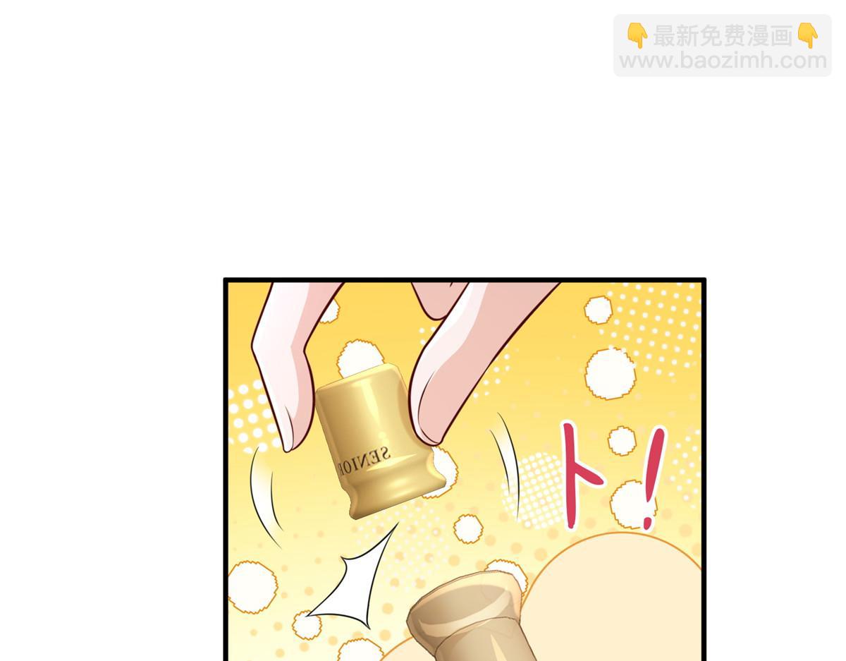 737 能有什么麻烦4