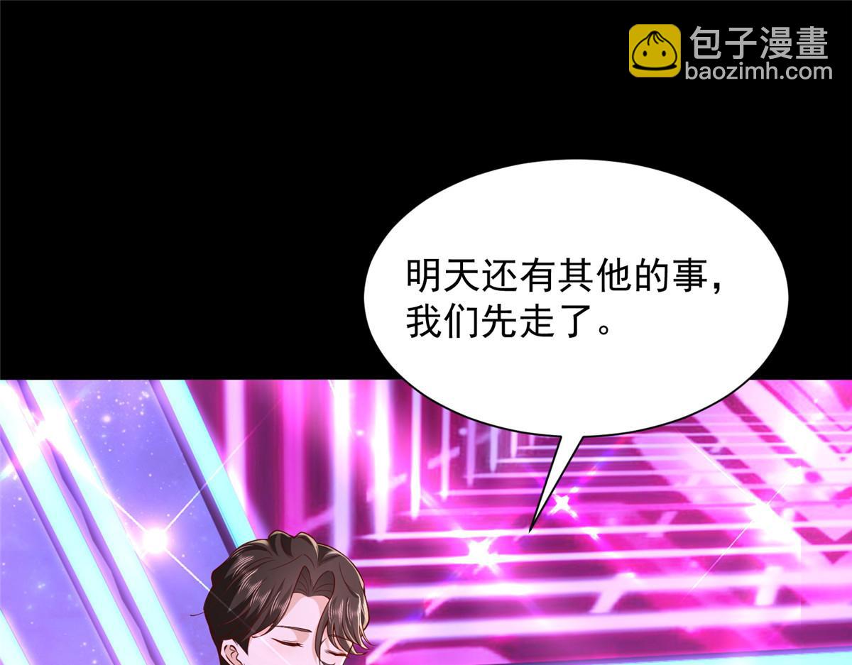 737 能有什么麻烦41