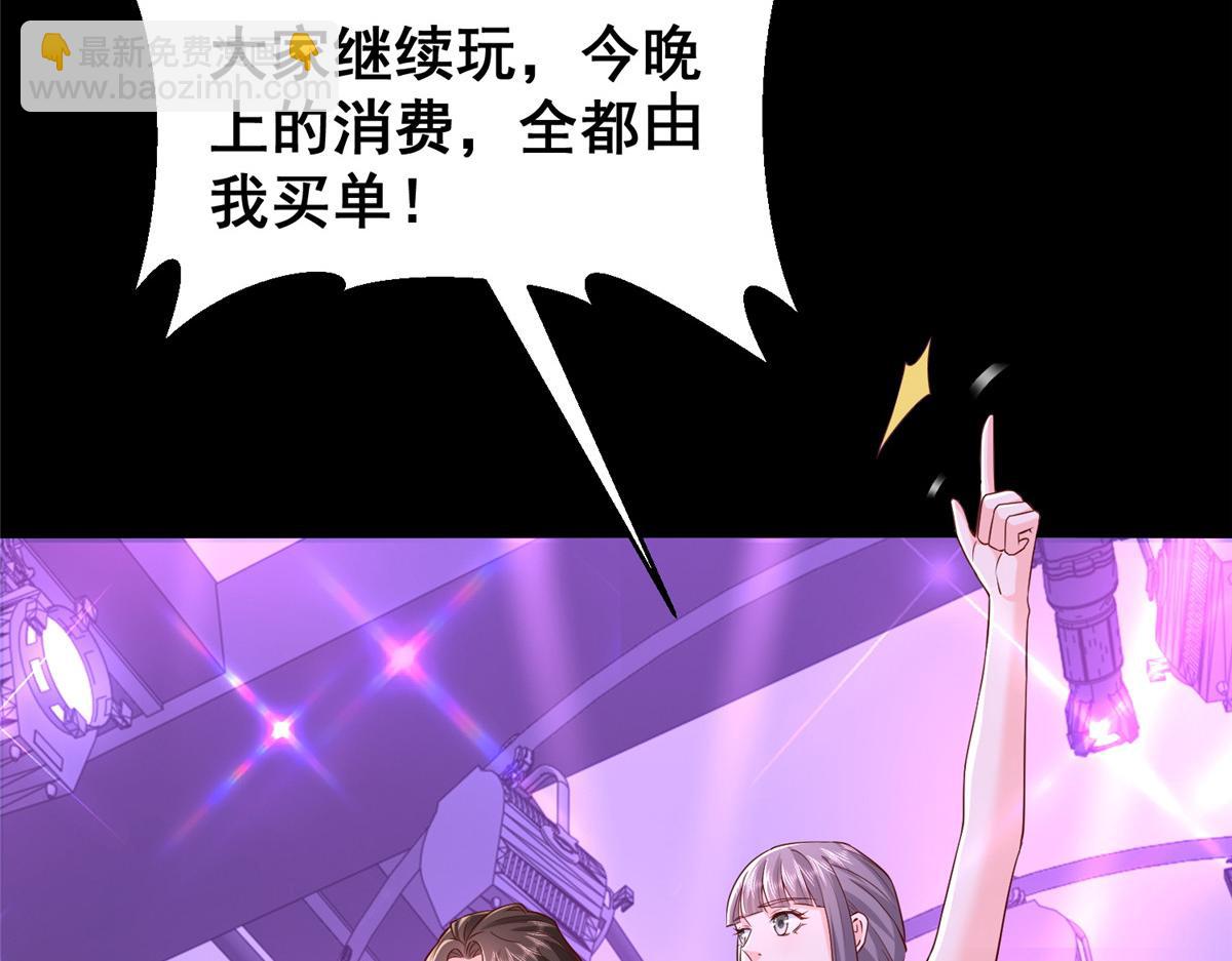737 能有什么麻烦45