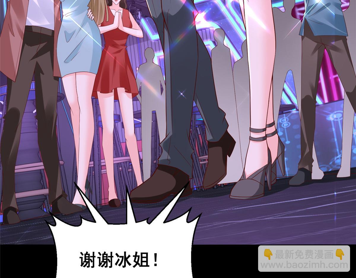 737 能有什么麻烦48