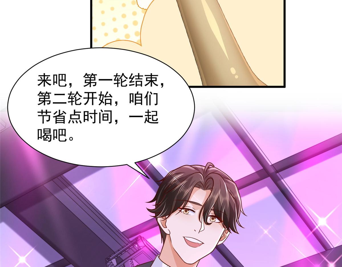 737 能有什么麻烦5