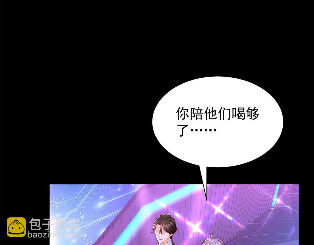 737 能有什么麻烦54