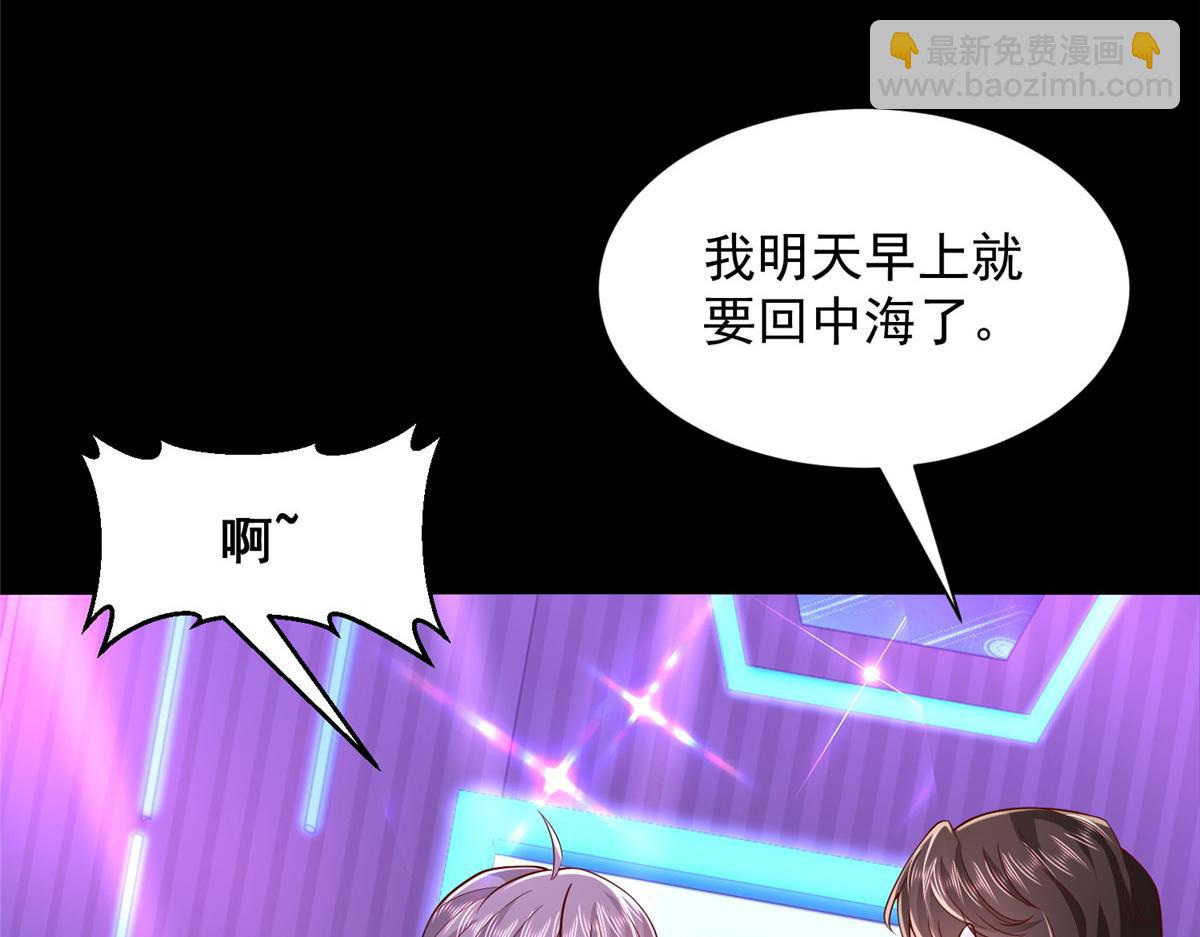 737 能有什么麻烦60