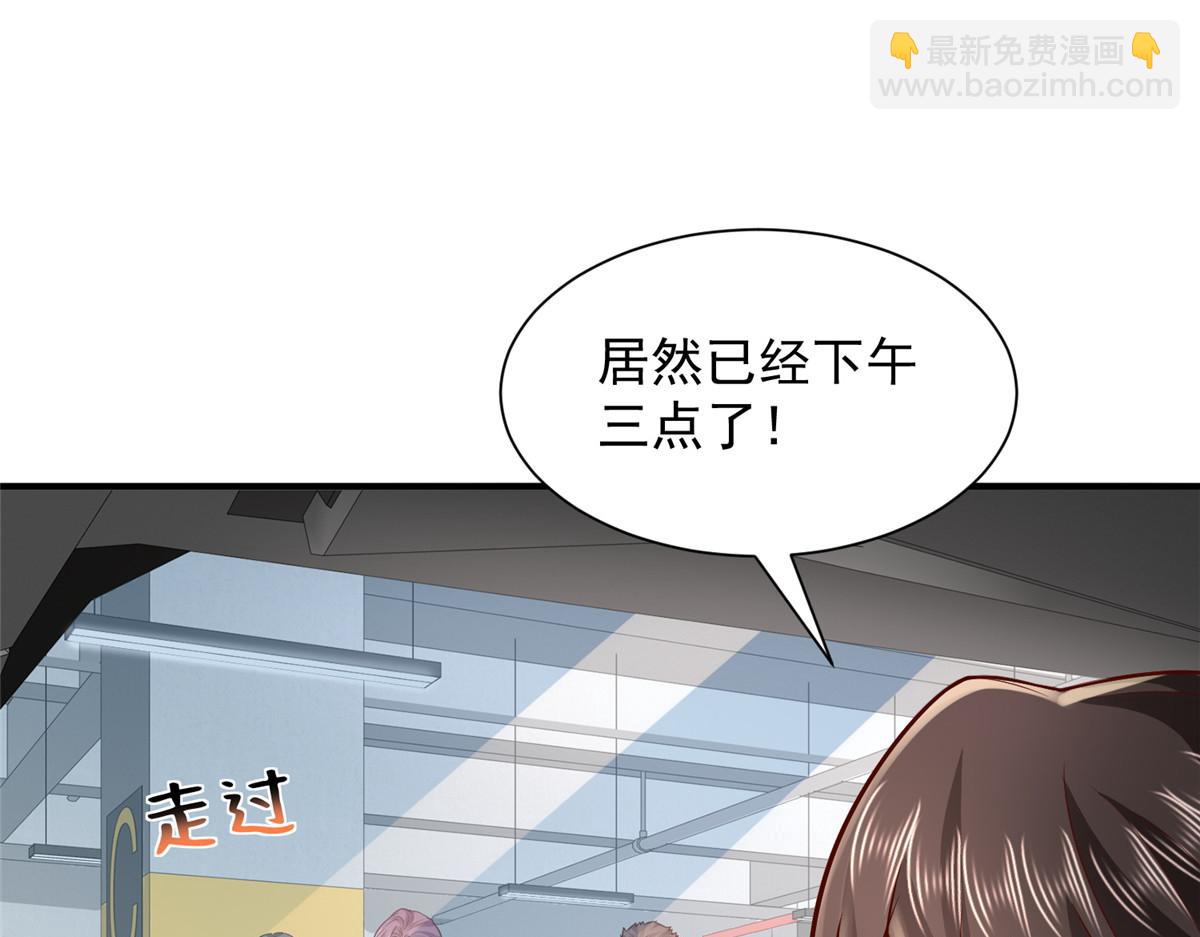 737 能有什么麻烦68