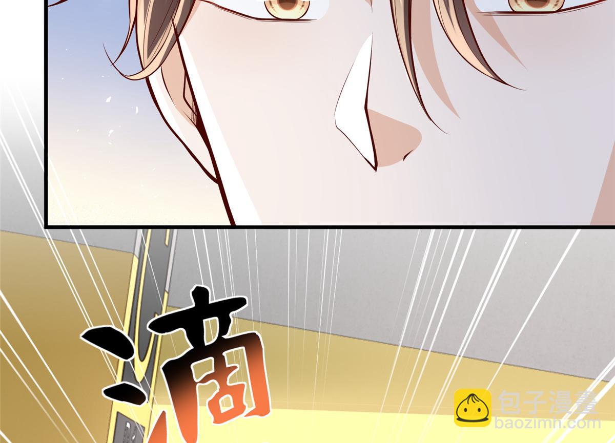 737 能有什么麻烦73