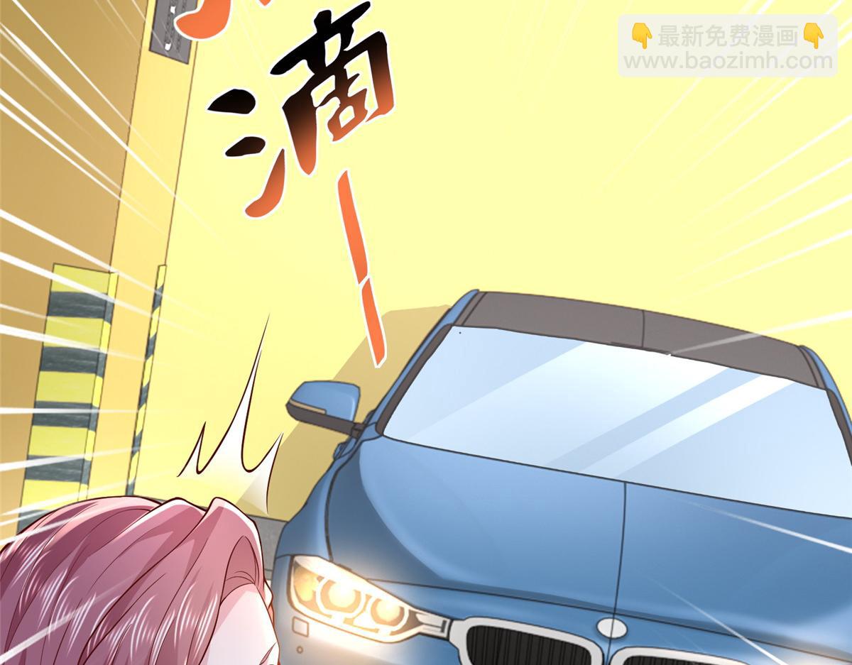 737 能有什么麻烦74
