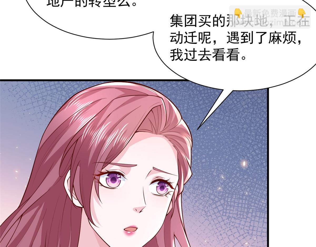 737 能有什么麻烦82