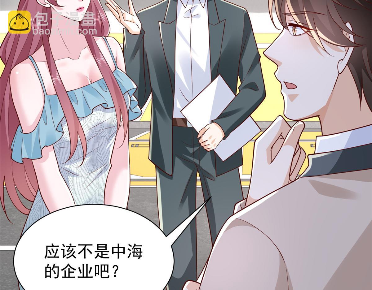 737 能有什么麻烦88