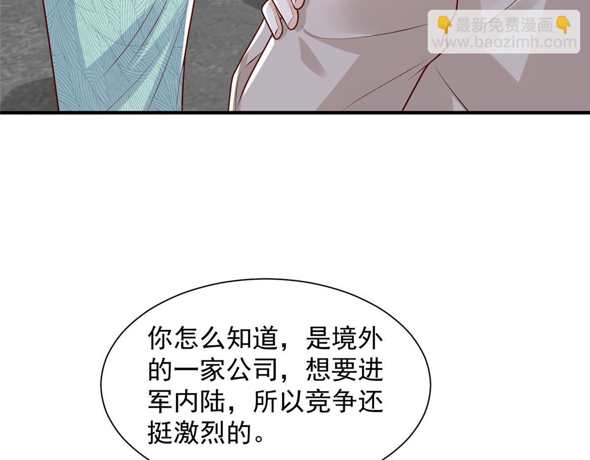 737 能有什么麻烦90