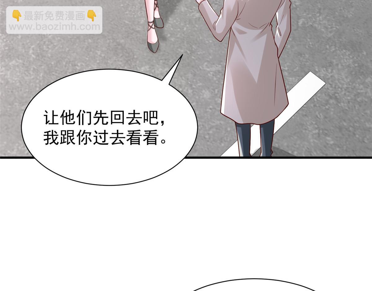 737 能有什么麻烦93
