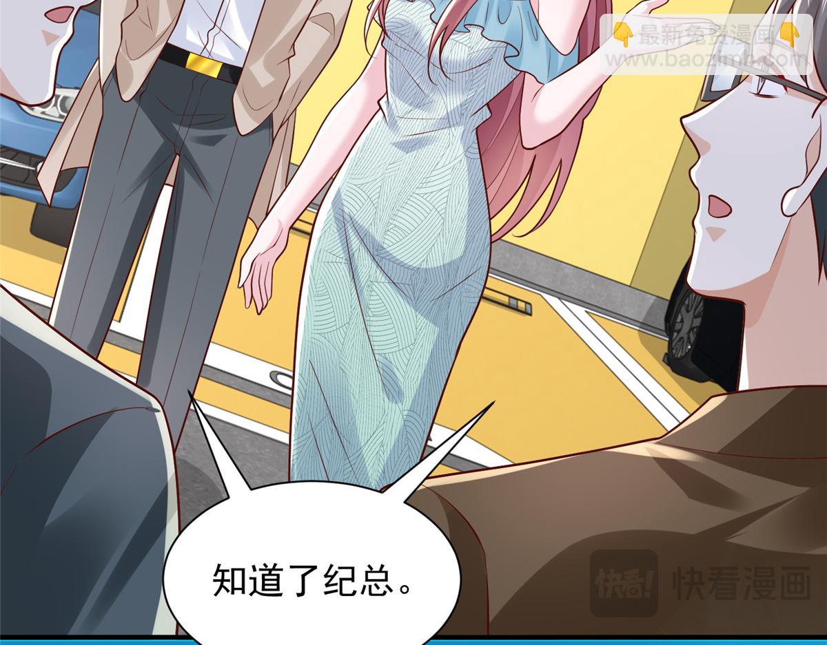 737 能有什么麻烦96