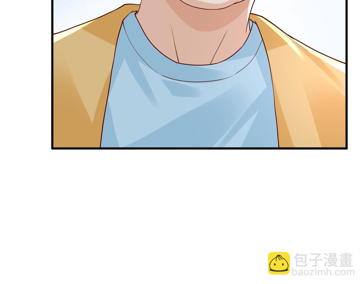 738 有话好好说31
