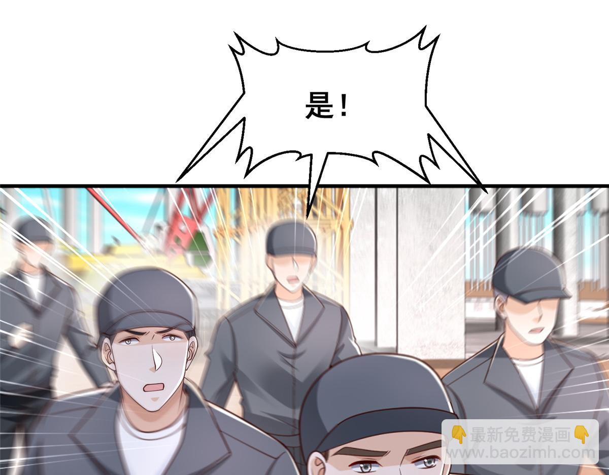 738 有话好好说65