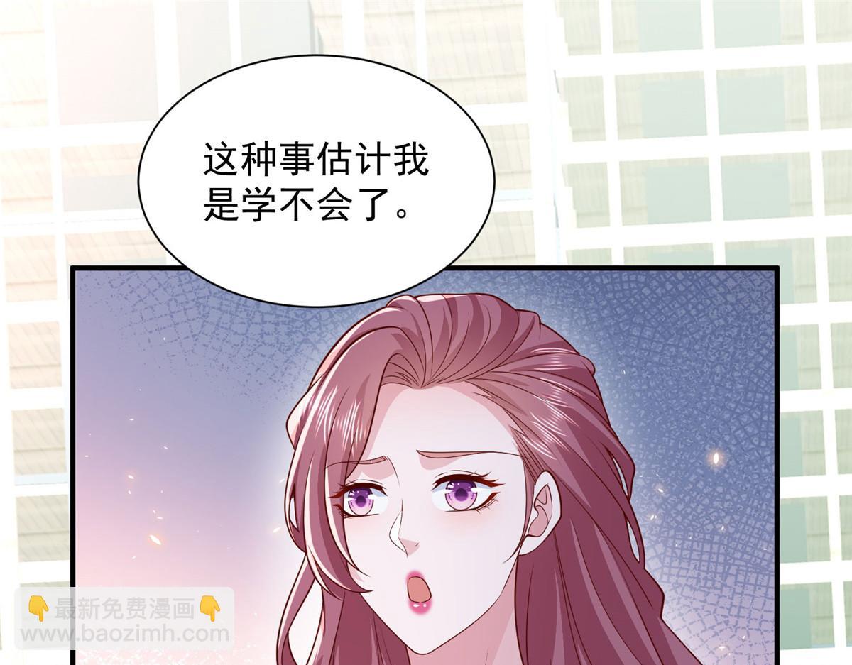 738 有话好好说72