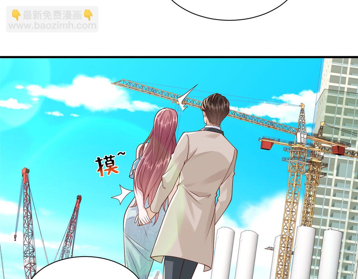 738 有话好好说77
