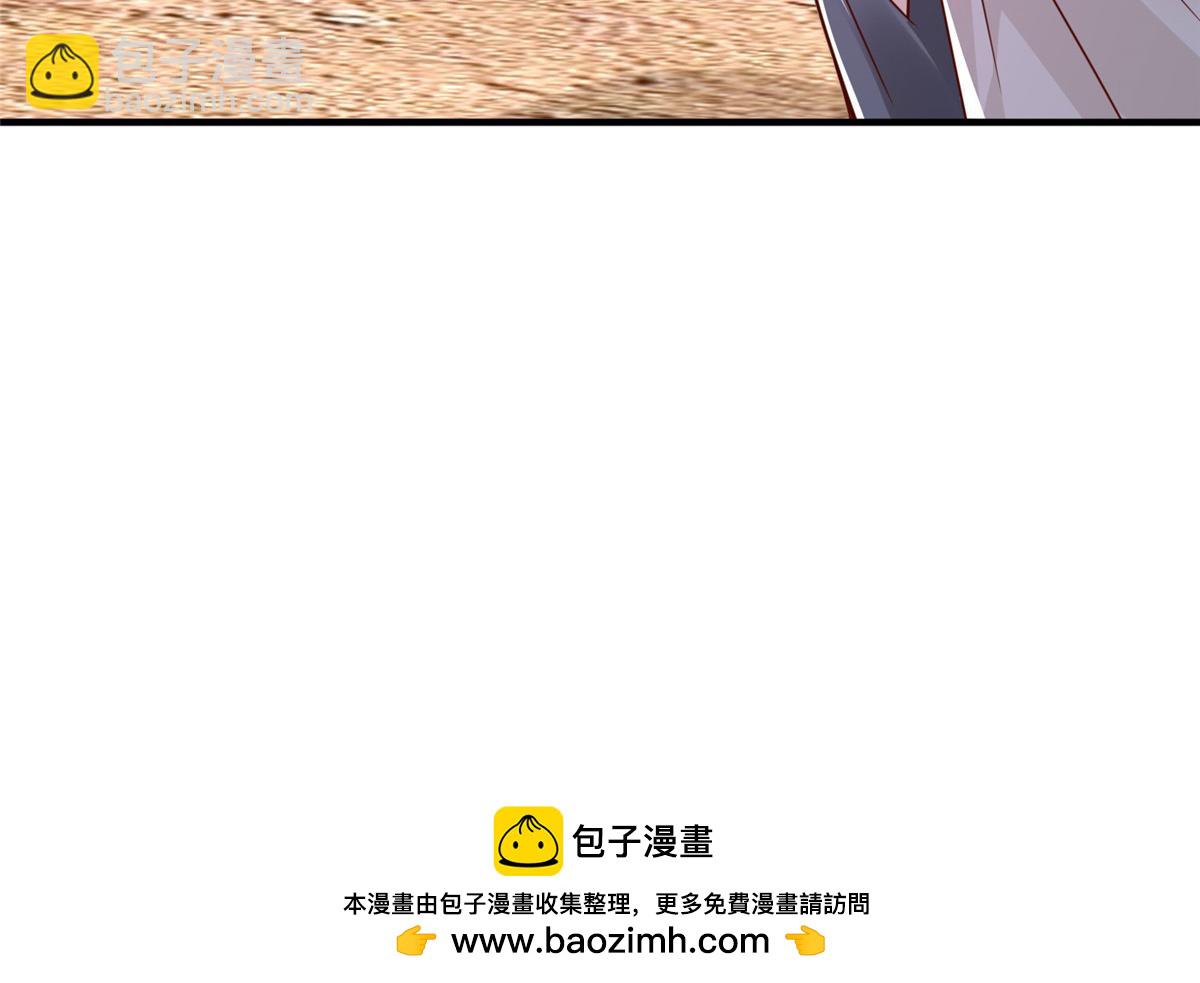 739 谁派你们来的107