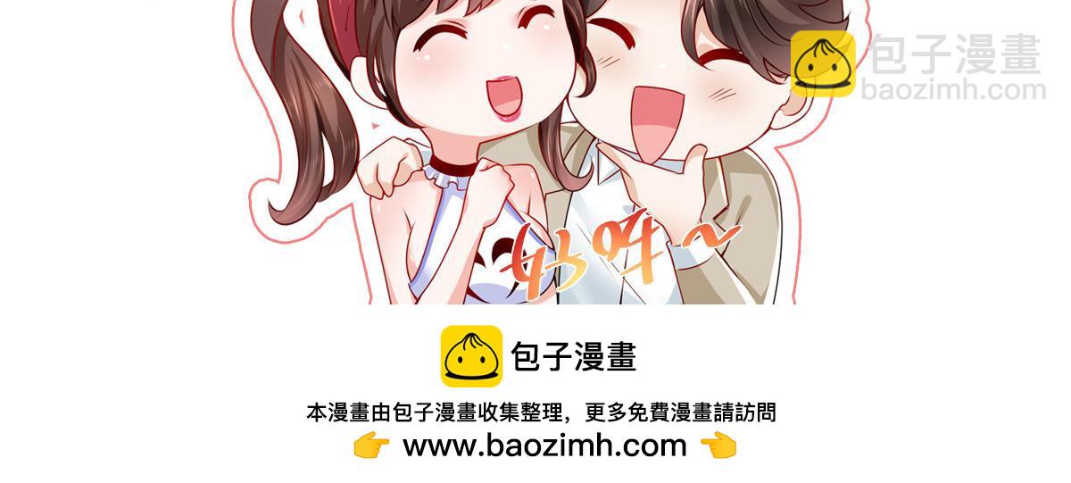739 谁派你们来的109