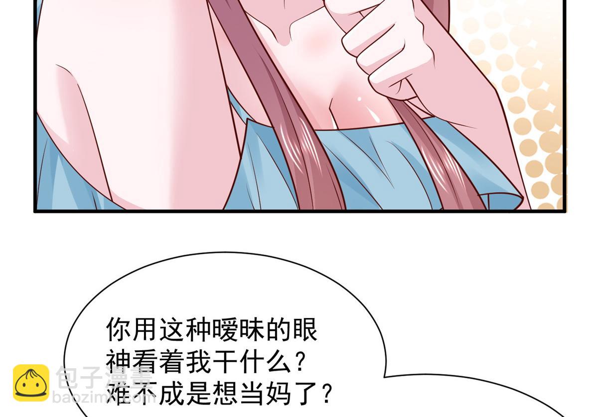 739 谁派你们来的21