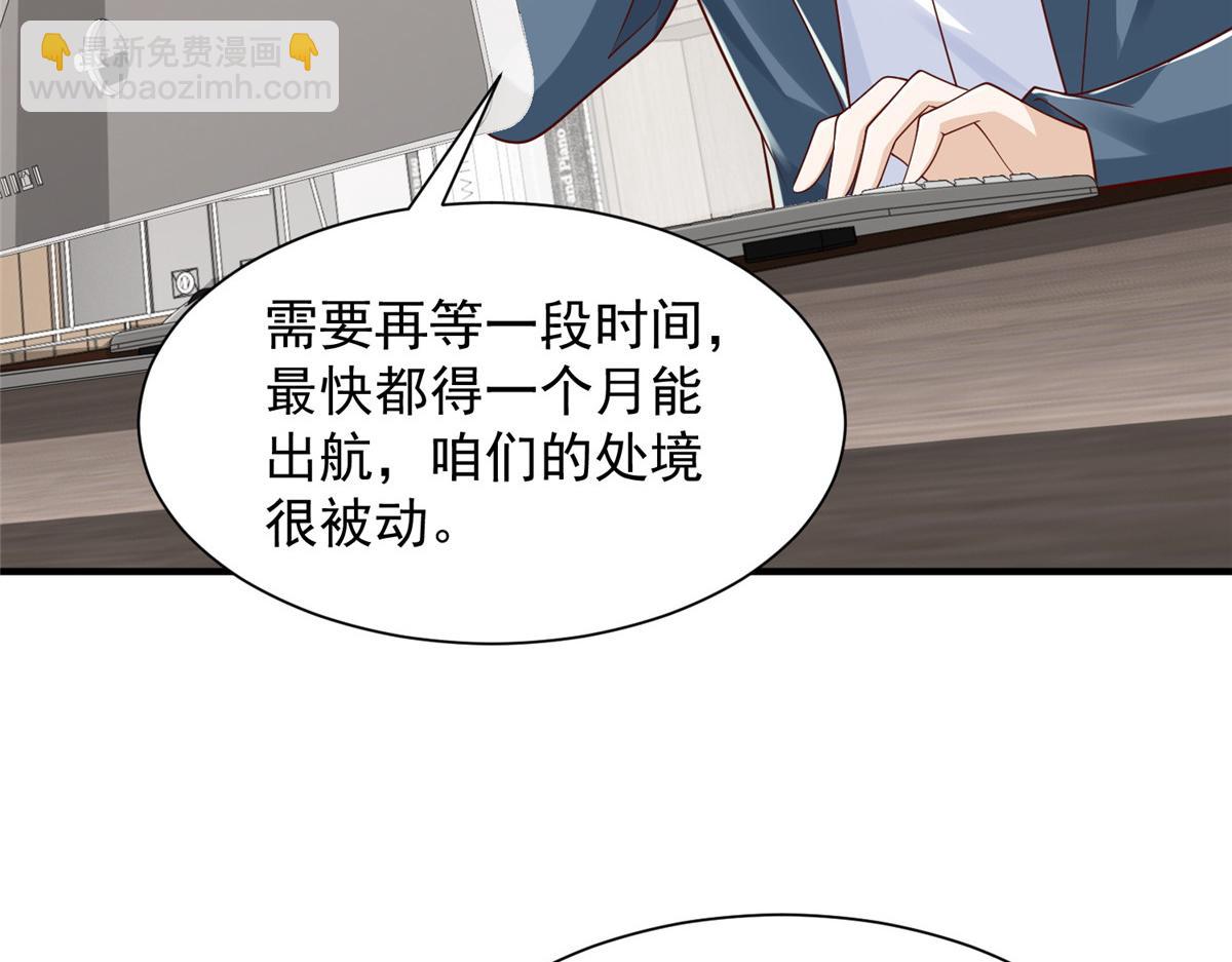739 谁派你们来的35
