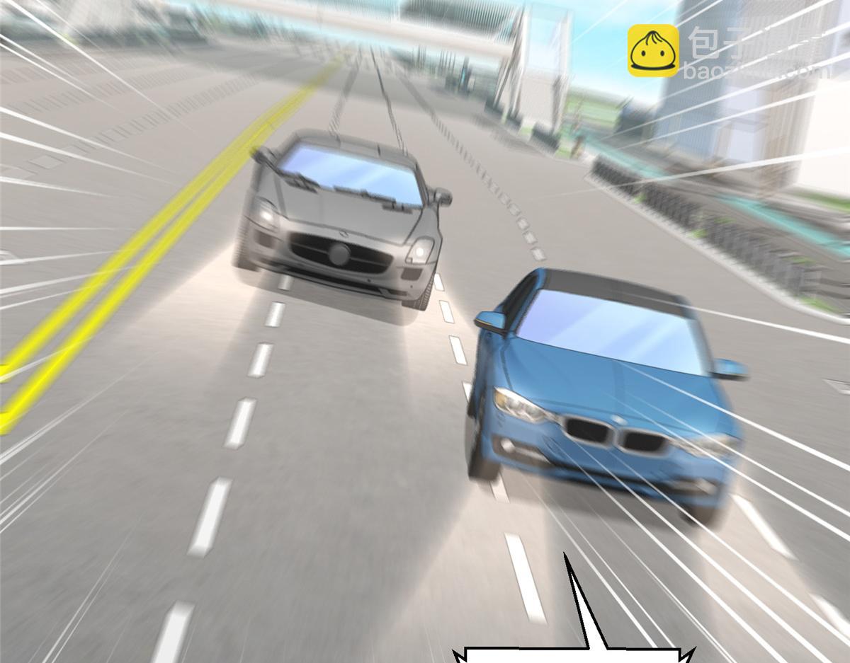 739 谁派你们来的40