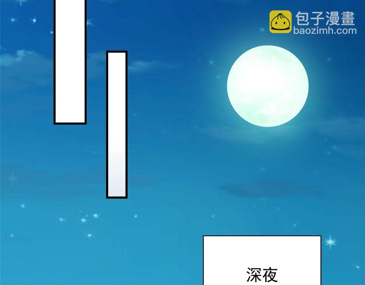 739 谁派你们来的42
