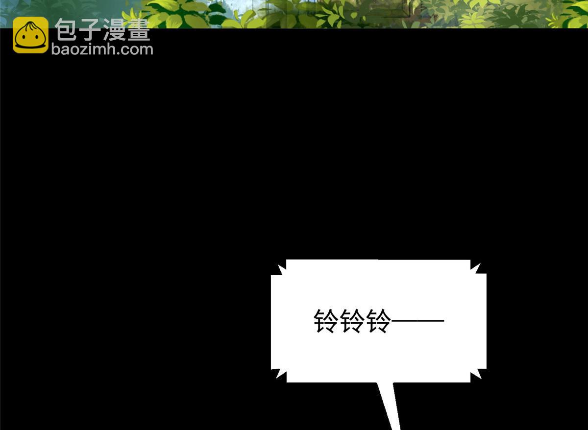 739 谁派你们来的45
