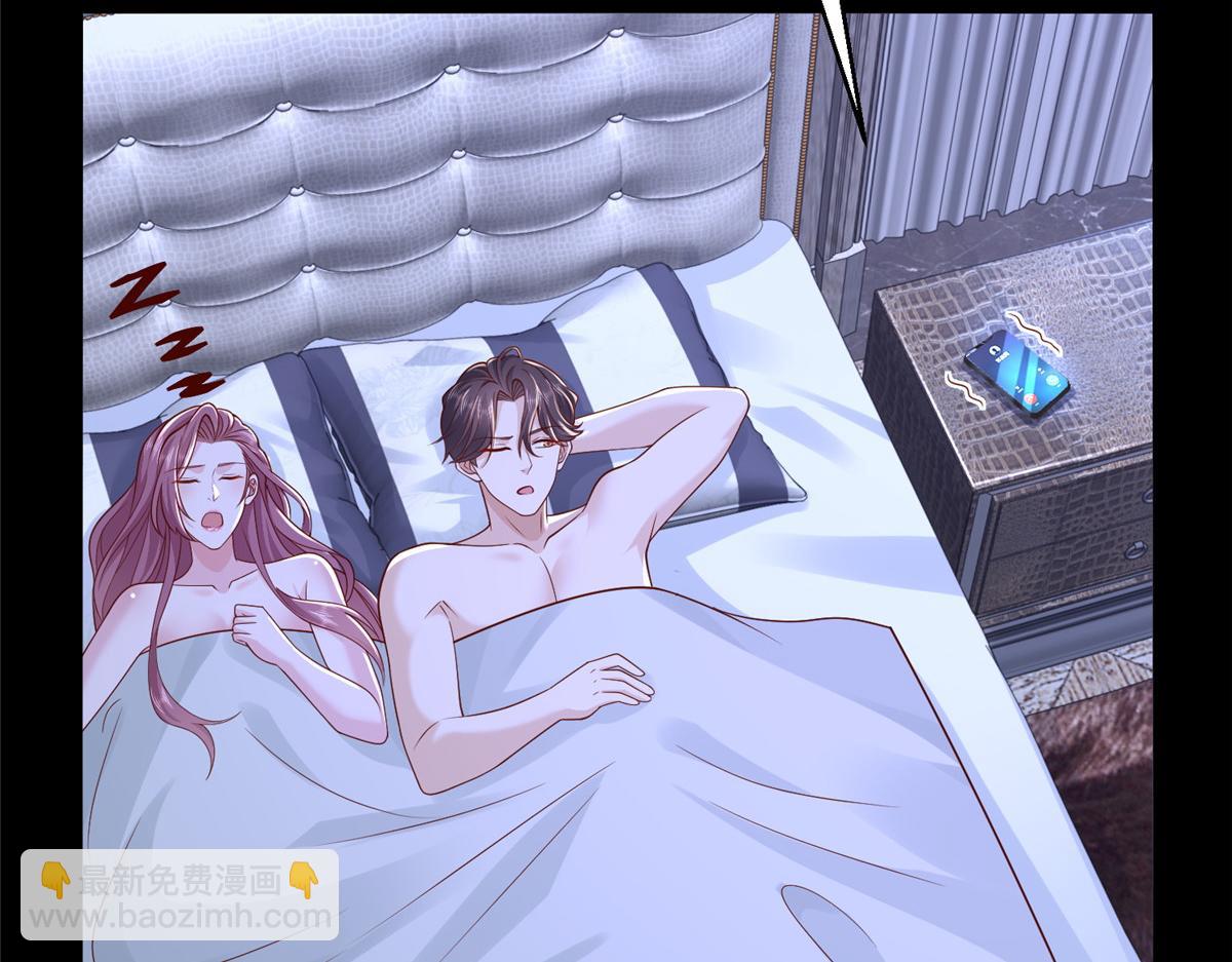 739 谁派你们来的46