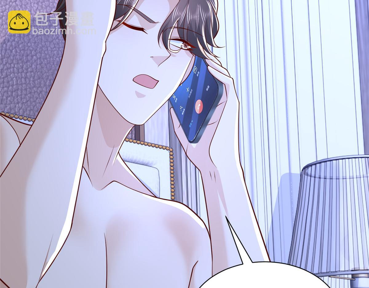 739 谁派你们来的55