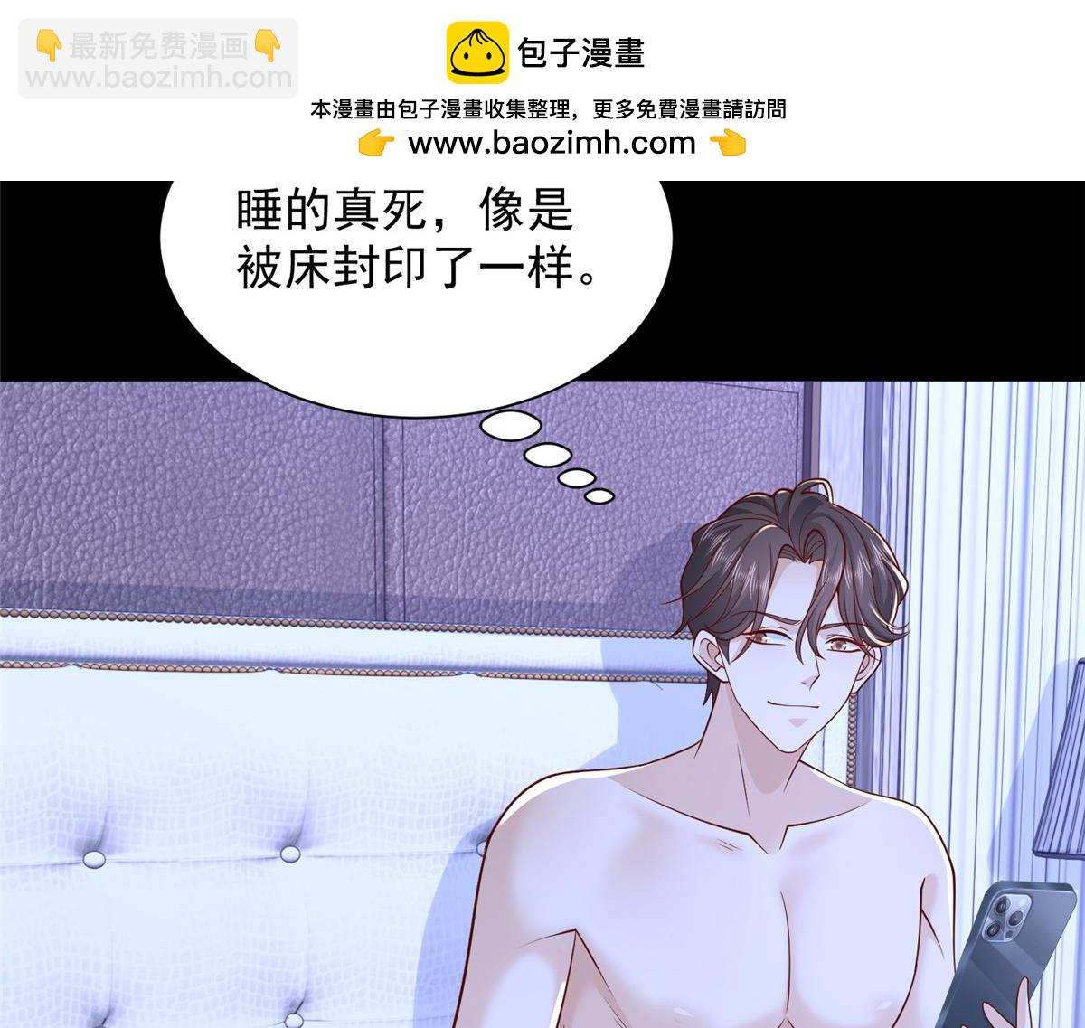 739 谁派你们来的58