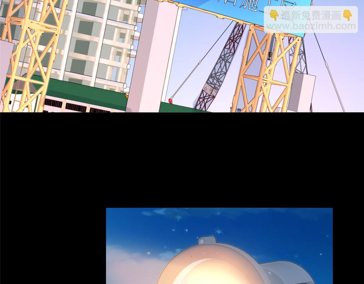 739 谁派你们来的65