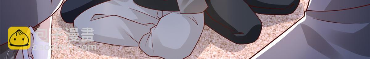 739 谁派你们来的69