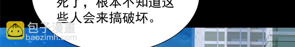 739 谁派你们来的72