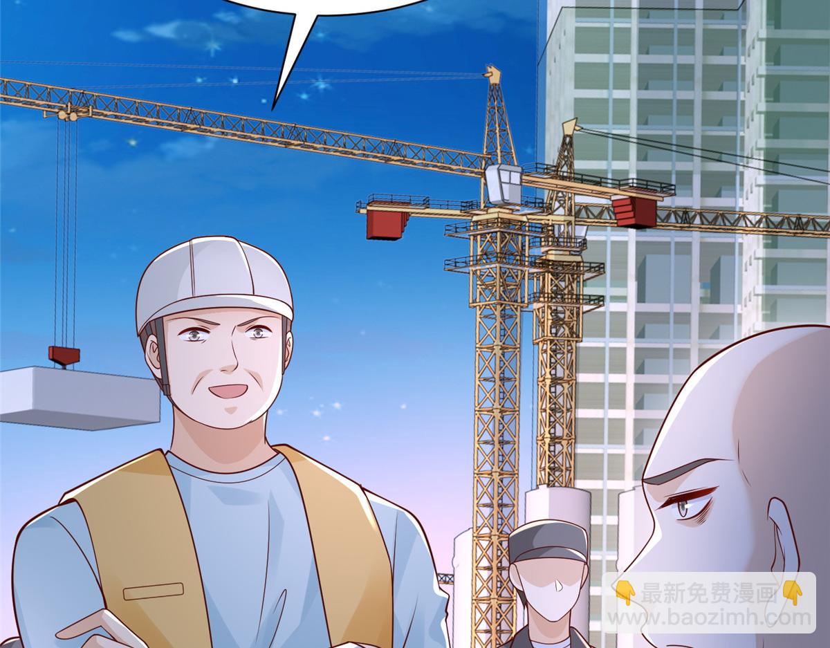 739 谁派你们来的73