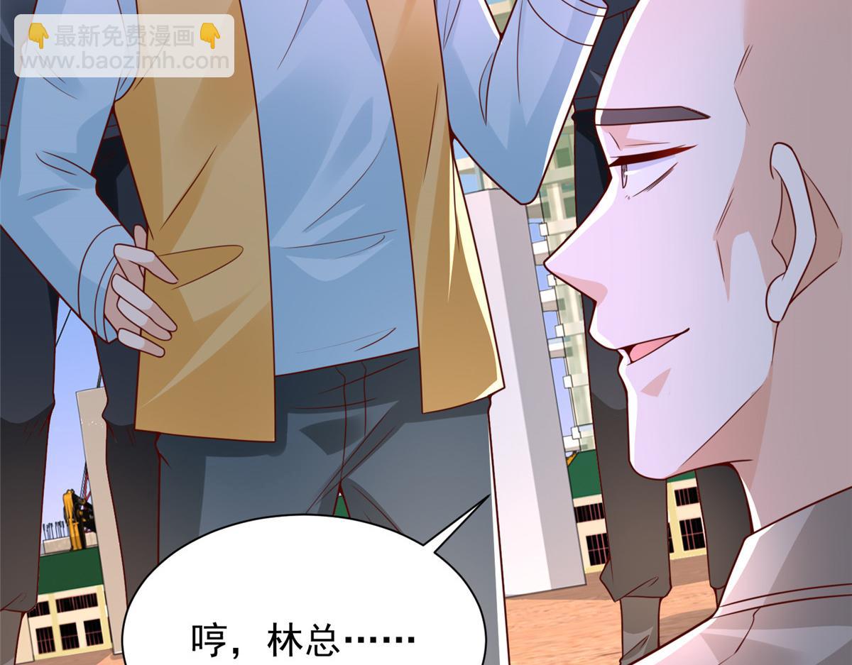 739 谁派你们来的84