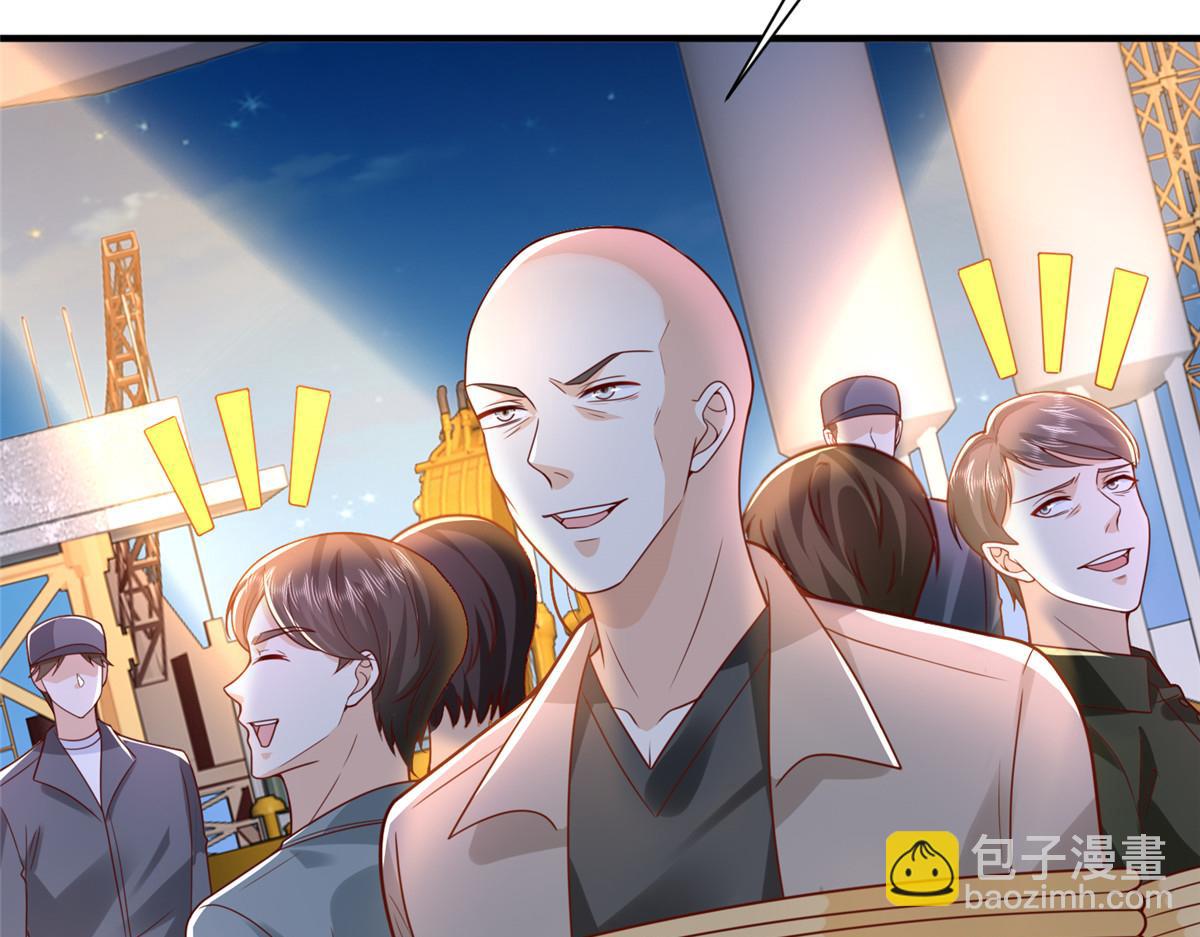 739 谁派你们来的87