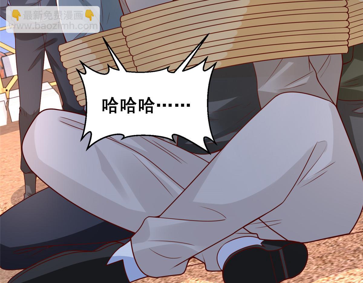 739 谁派你们来的88