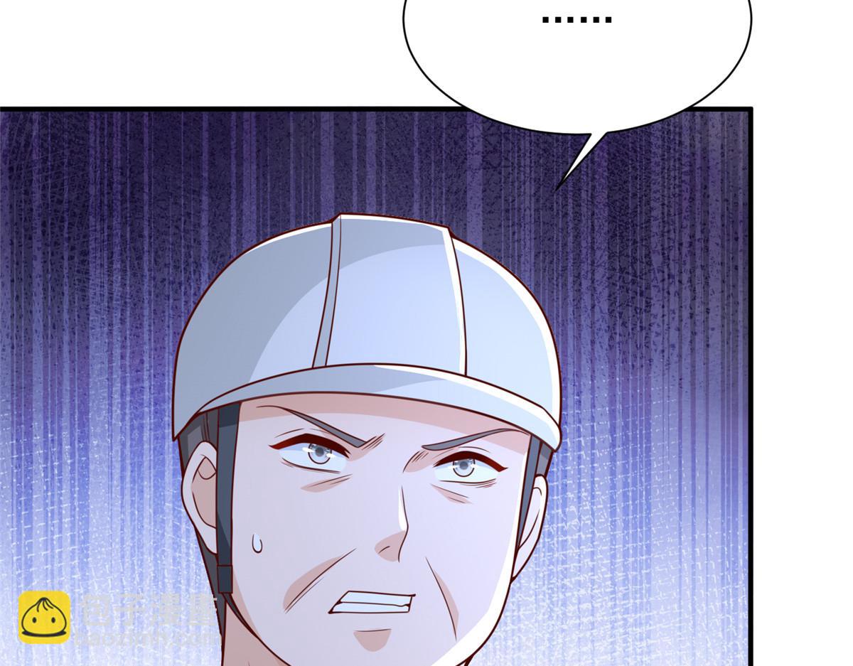 739 谁派你们来的91
