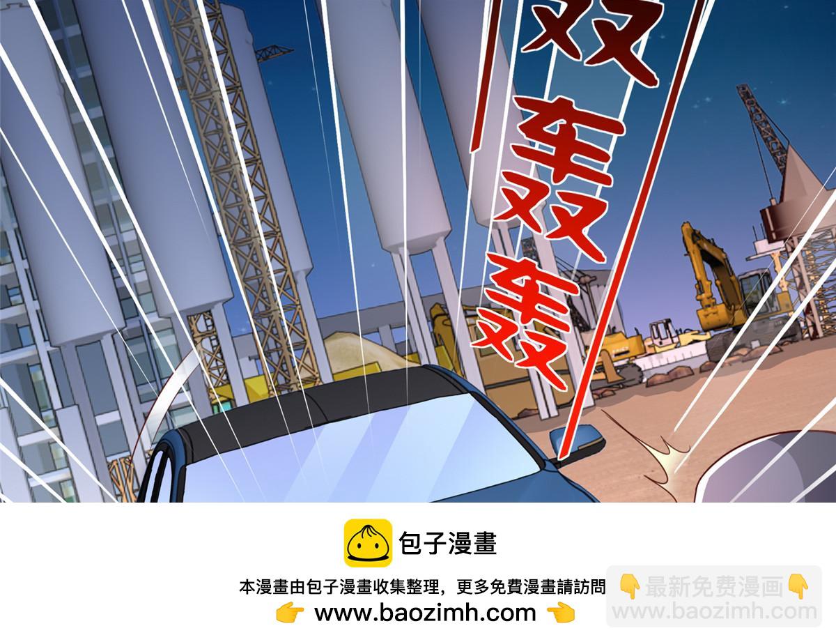 739 谁派你们来的94