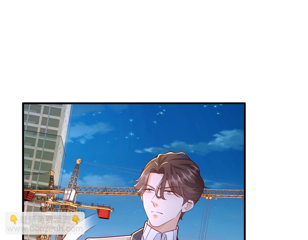 739 谁派你们来的98