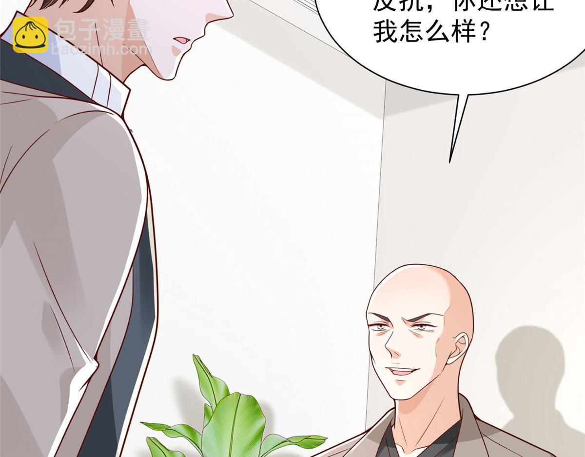 740 最好实话实说12