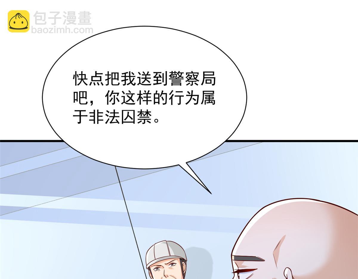 740 最好实话实说14