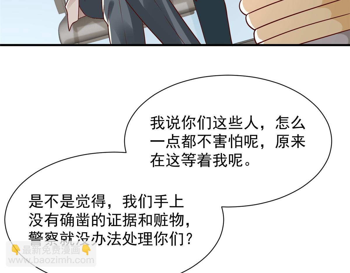 740 最好实话实说16